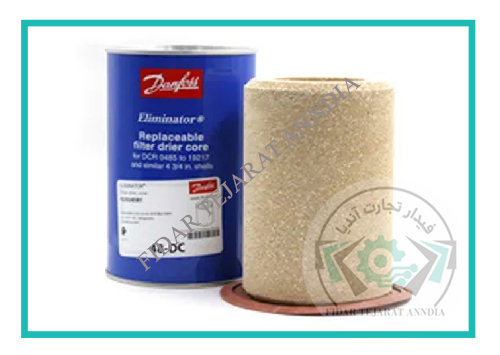 فروش فیلتر کر درایر 48DC دانفوس Danfoss کد 023U4381