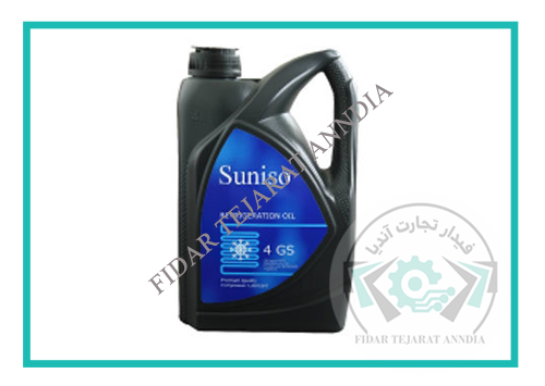 فروش روغن 4GS بلژیک 4 لیتر