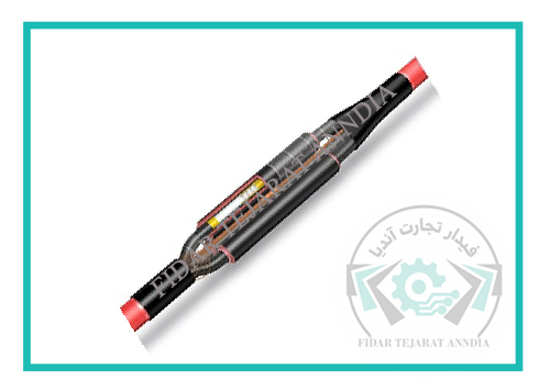 فروش مفصل حرارتی کایل  120 * 1 - 20 KV الکان