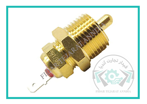 فروش کولینگ 200 درجه